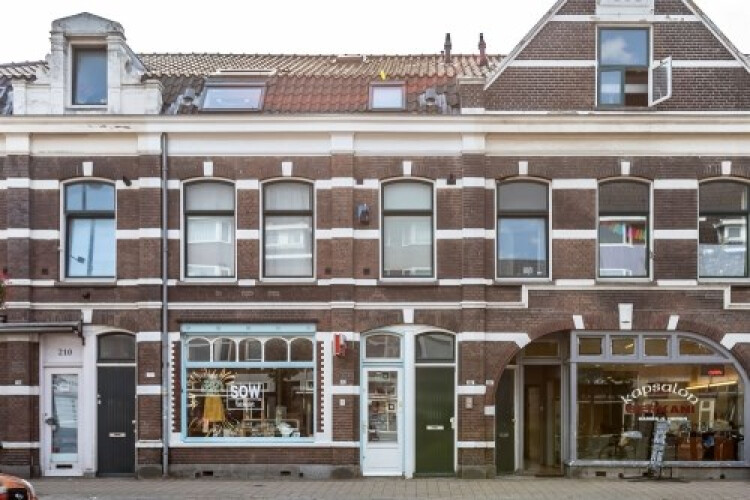 Amsterdamsestraatweg, Utrecht